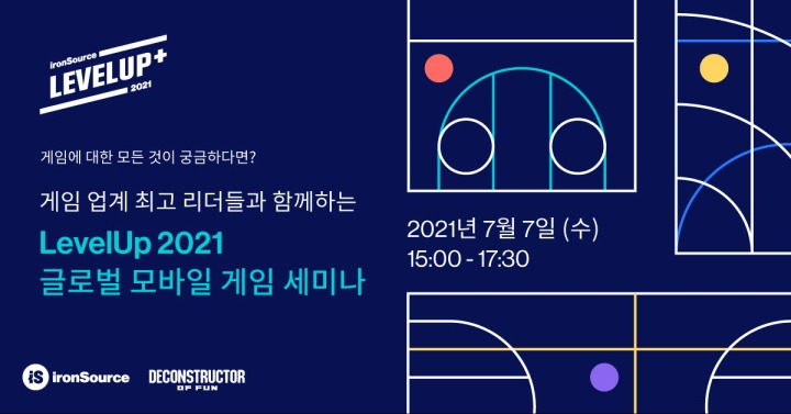 글로벌모바일 이미지