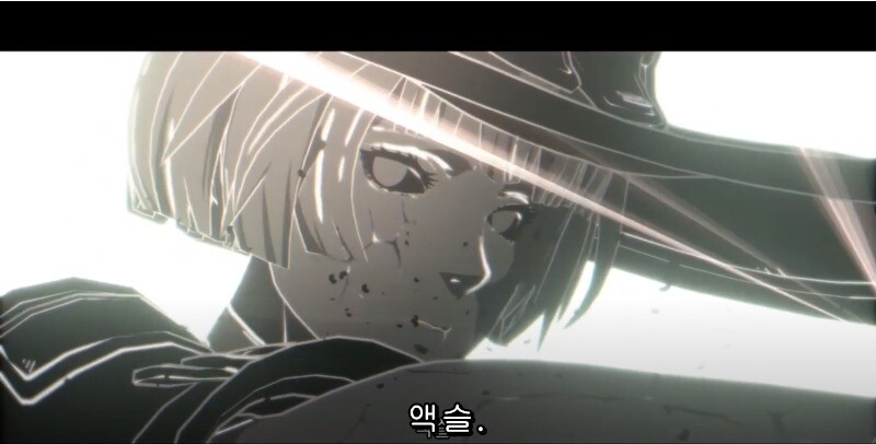 여자 앞에서 질질 짜는 금태양_2.png