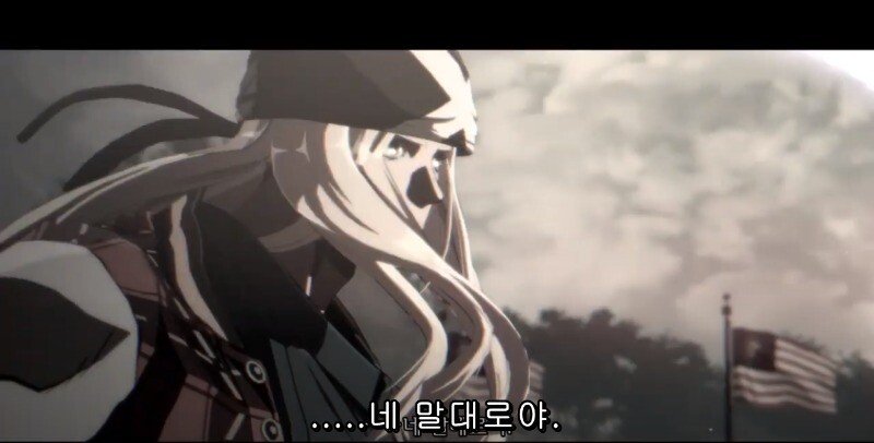 여자 앞에서 질질 짜는 금태양_3.png