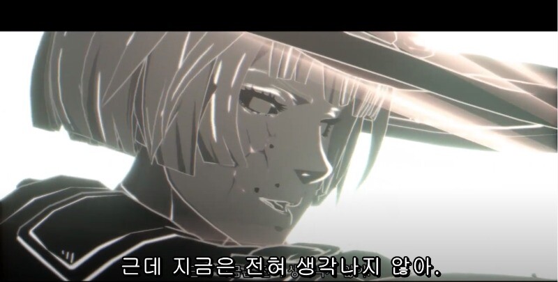 여자 앞에서 질질 짜는 금태양_6.png