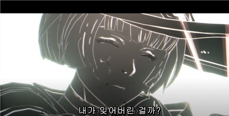 여자 앞에서 질질 짜는 금태양_7.png