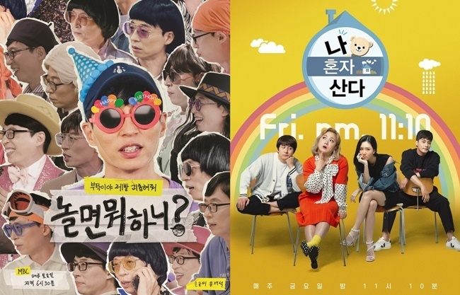 묘수 이미지