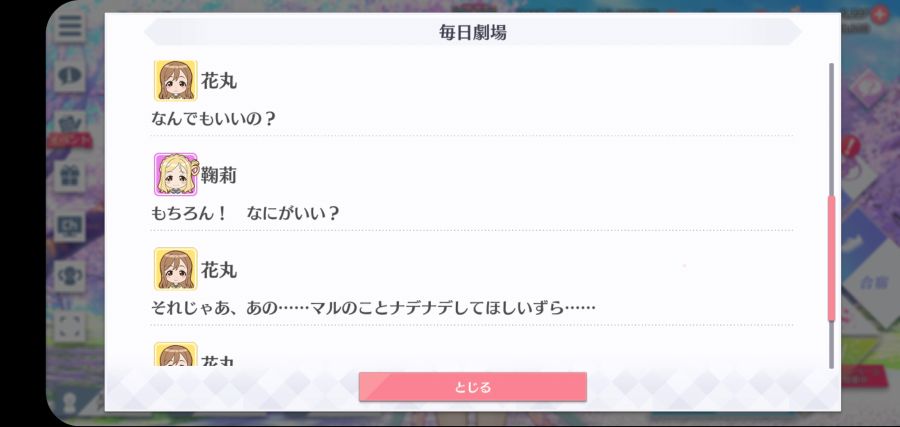 스쿠스타 매일 극장 210625_3.jpg