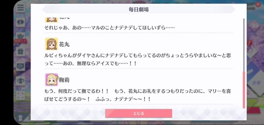 스쿠스타 매일 극장 210625_4.jpg