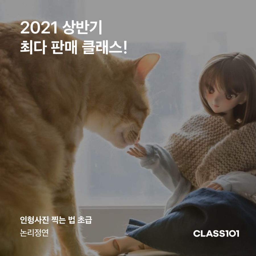 KakaoTalk_20210622_132816638_02.png