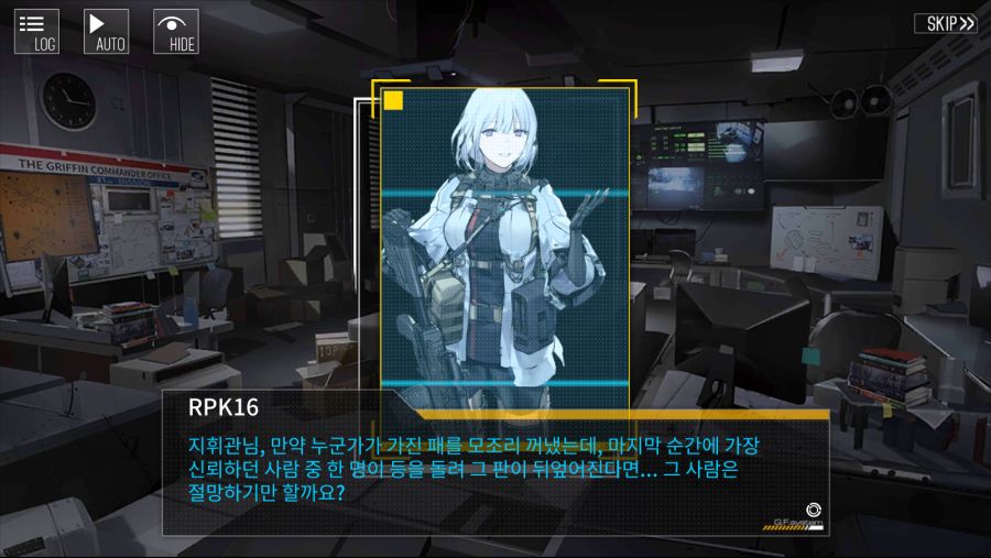 kr.txwy.and.snqx_Screenshot_2021.06.25_19.11.26.png