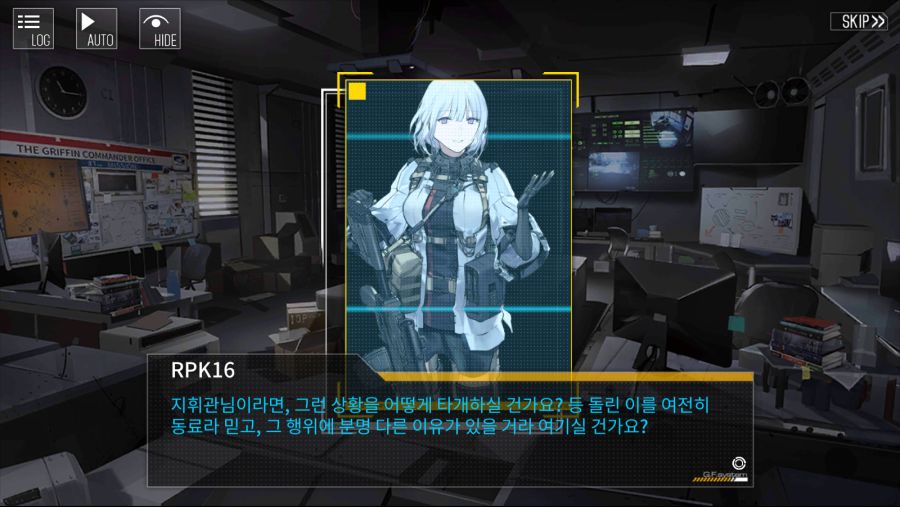 kr.txwy.and.snqx_Screenshot_2021.06.25_19.11.32.png