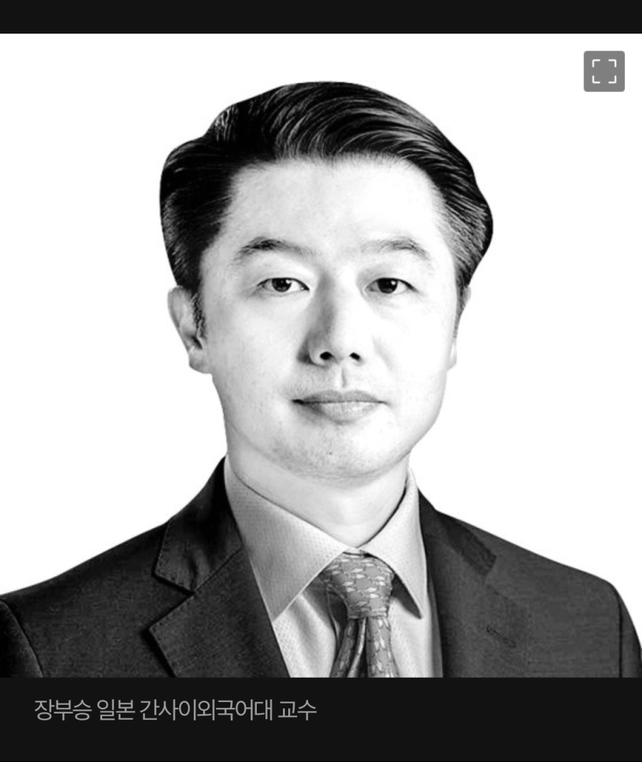 전 외교관 “문재인 타임지 고강도 비판”_2.jpeg