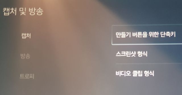 [배워보자] 플스 영상을 게시판에 올리는법을 배워보자_13.jpg