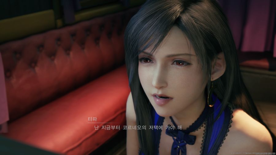 FINAL FANTASY VII REMAKE_20210619205919.jpg