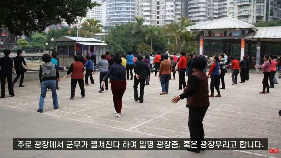 중국 광장이나 공원에 춤 추는 사람들이 많은 이유_4.jpg