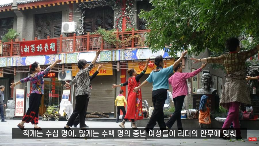 중국 광장이나 공원에 춤 추는 사람들이 많은 이유_5.jpg