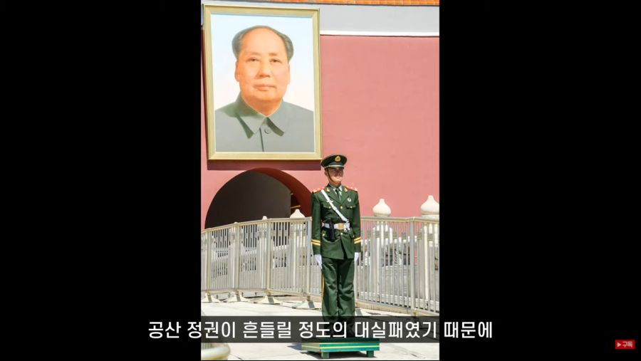 중국 광장이나 공원에 춤 추는 사람들이 많은 이유_35.jpg