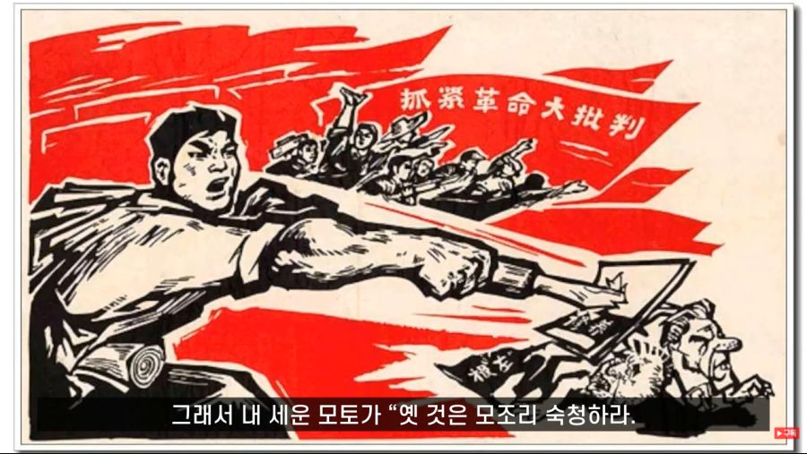 중국 광장이나 공원에 춤 추는 사람들이 많은 이유_42.jpg