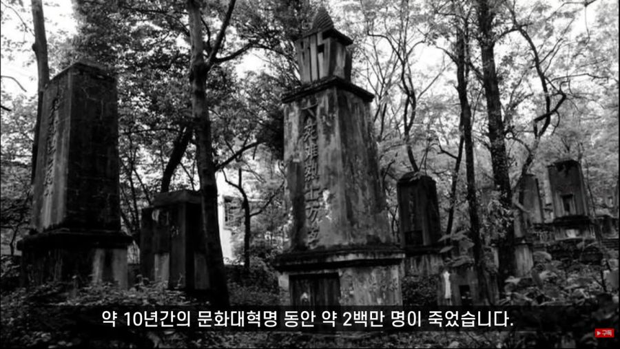 중국 광장이나 공원에 춤 추는 사람들이 많은 이유_53.jpg