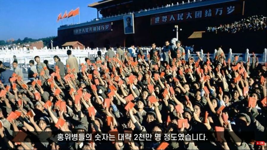 중국 광장이나 공원에 춤 추는 사람들이 많은 이유_57.jpg