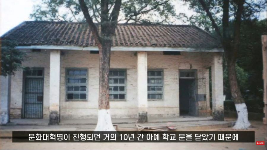 중국 광장이나 공원에 춤 추는 사람들이 많은 이유_71.jpg