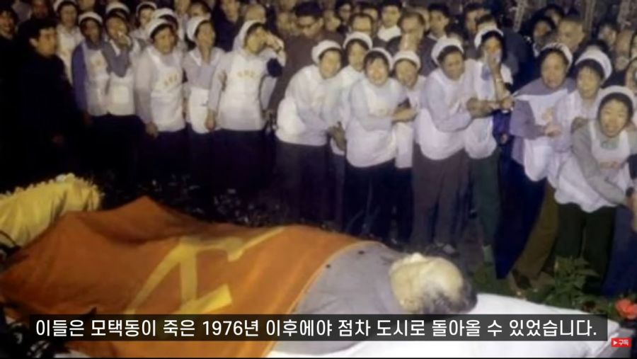 중국 광장이나 공원에 춤 추는 사람들이 많은 이유_73.jpg