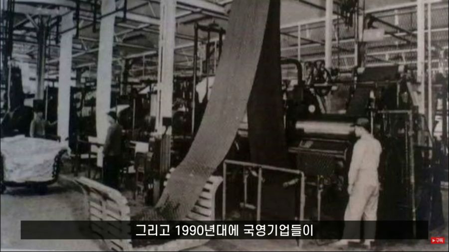 중국 광장이나 공원에 춤 추는 사람들이 많은 이유_76.jpg