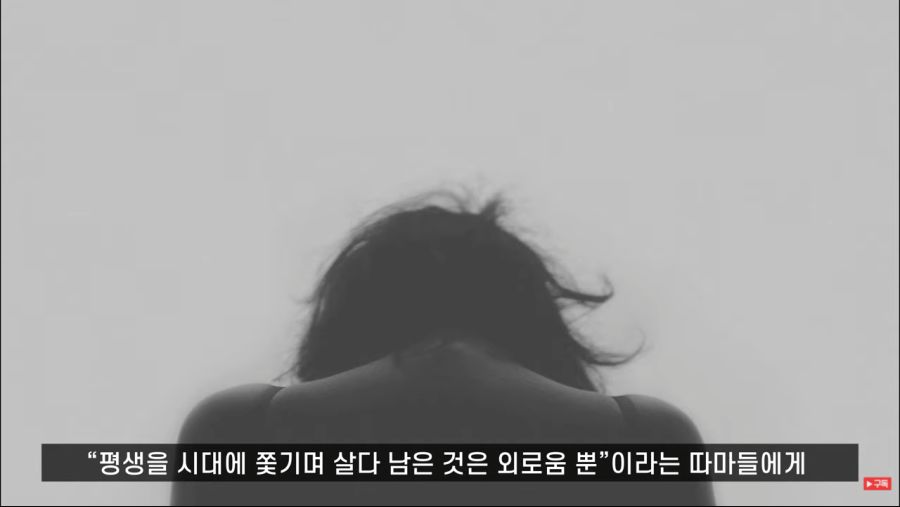 중국 광장이나 공원에 춤 추는 사람들이 많은 이유_211.png
