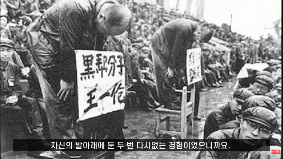 중국 광장이나 공원에 춤 추는 사람들이 많은 이유_102.jpg