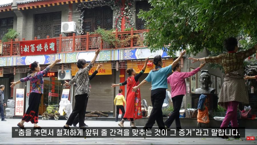 중국 광장이나 공원에 춤 추는 사람들이 많은 이유_105.jpg