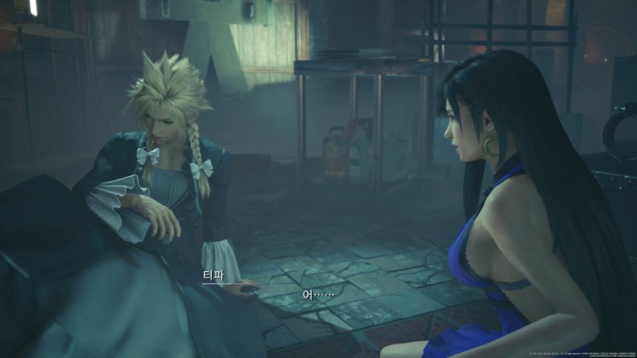 FINAL FANTASY VII REMAKE_20210622003212.jpg