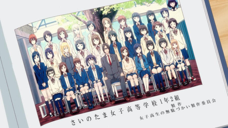 [여고생의 낭비] 간단리뷰: ★★★★☆_22.png