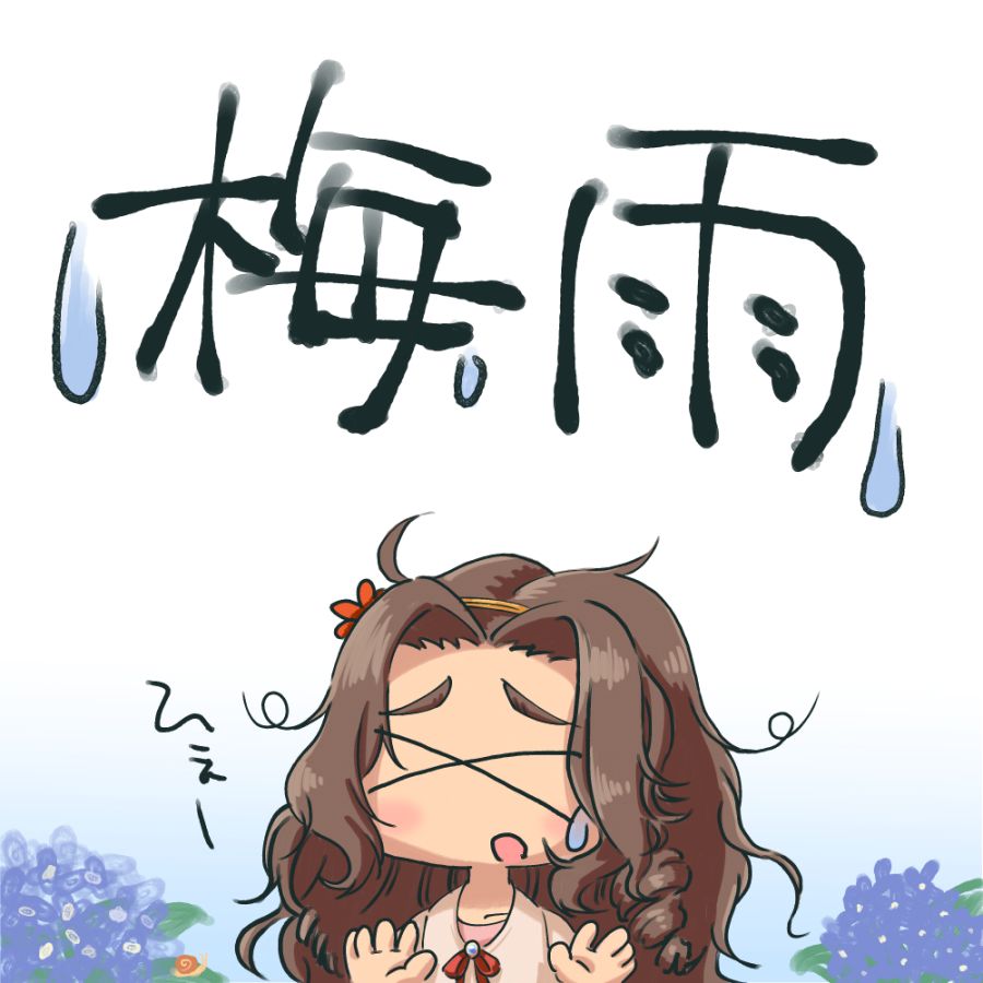 @)장마의 새잎_1.jpg