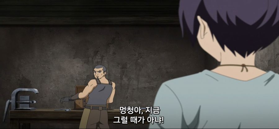 [궁극 진화한 풀다이브RPG]전형적인 망겜 특징_3.jpg