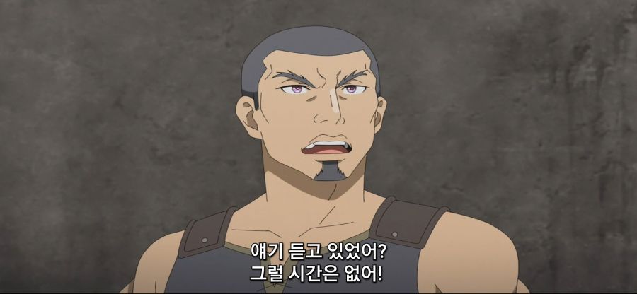 [궁극 진화한 풀다이브RPG]전형적인 망겜 특징_12.jpg