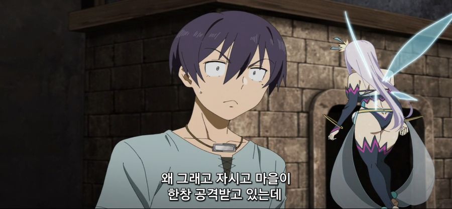 [궁극 진화한 풀다이브RPG]전형적인 망겜 특징_26.jpg