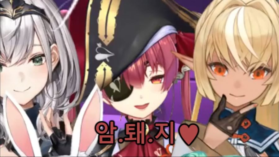 [홀로라이브]센쵸는 섹드립 할때 진짜 웃김_1.jpg