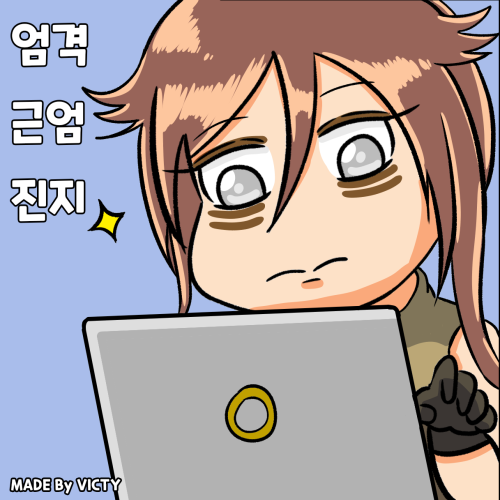 수정됨_41화 짤방01.png