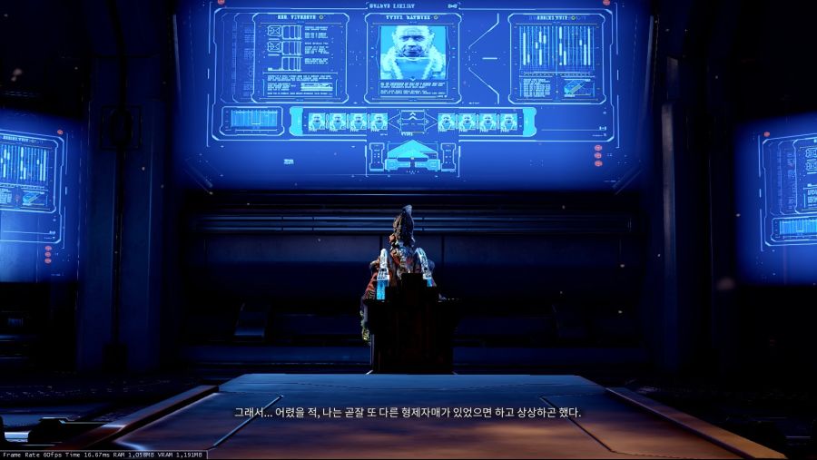 파보스의 자매들 중_2.jpg