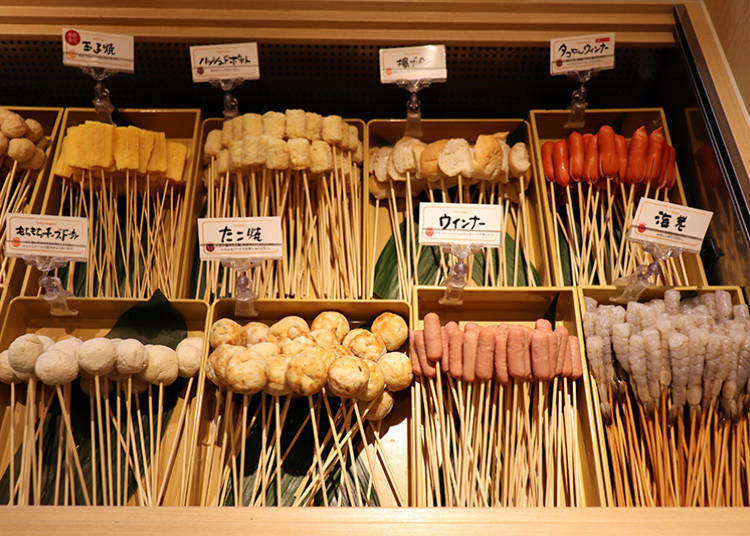 일본여행가서 돈쭐내준썰_1.jpg