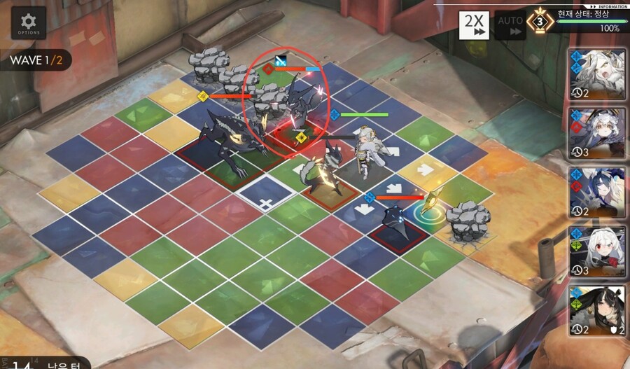 이벤트 후기 및 잡설_14.jpg