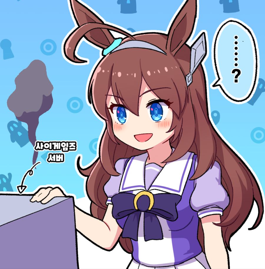 말딸) [그림] 현재 서버터진 이유_1.png