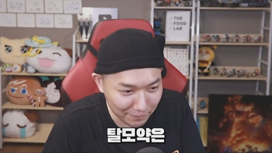 탈모약의 엄청난 부작용_5.jpg
