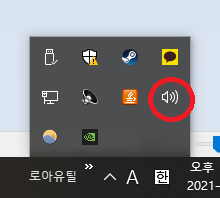 윈도우 10 프로토타입 1 구동법입니다._5.png