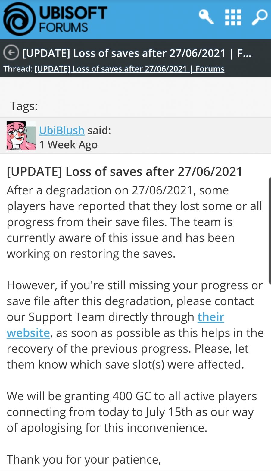 7월15일까지 접속자 400GC지급_1.jpg