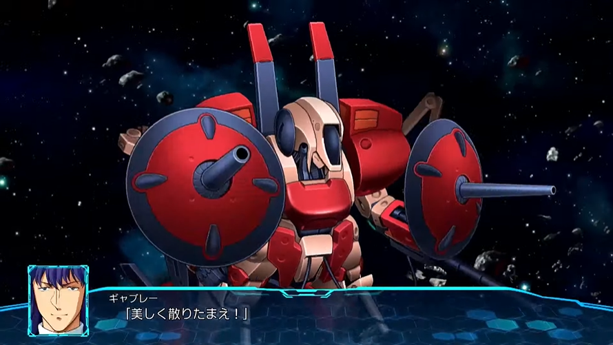 슈퍼로봇대전 30 PV 1탄 캡처샷, 참전작 리스트, 오리지널 주인공 & 메카닉_53.png