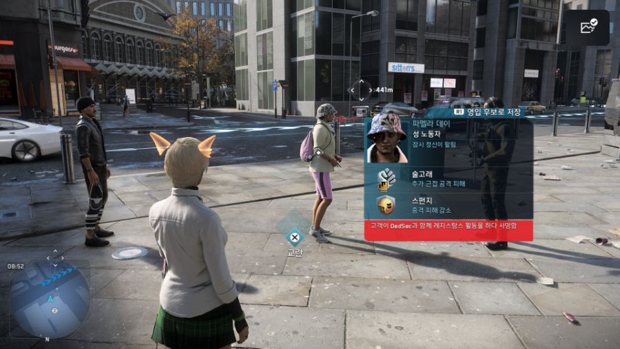 달튼 울프 이거 이거 안 되겠네..._3.jpg