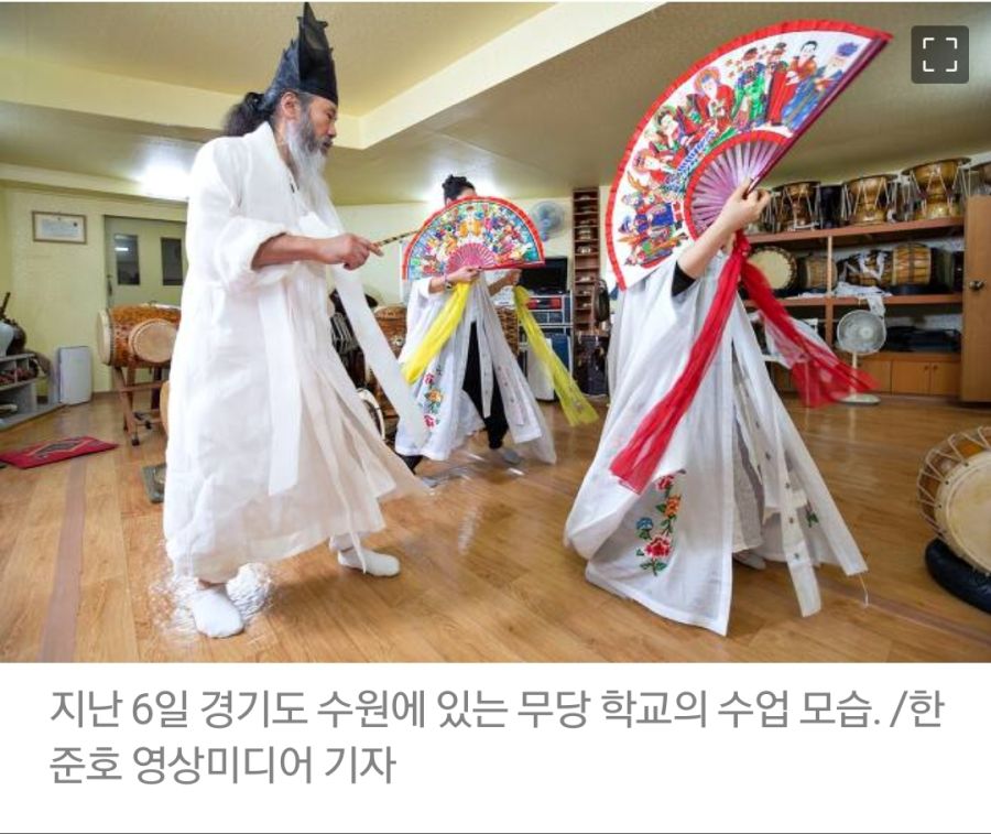 무속학원 홍보까지 하는 조선일보