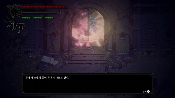 소울PC 이미지