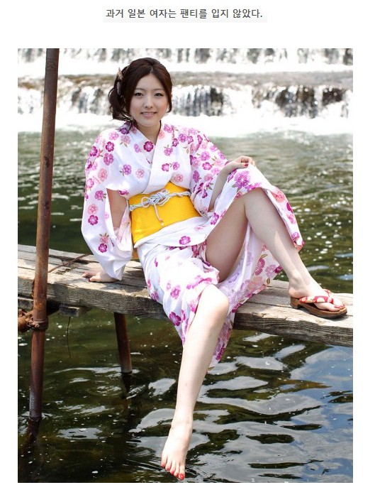 조선시대 여자 빤쮸 jpg