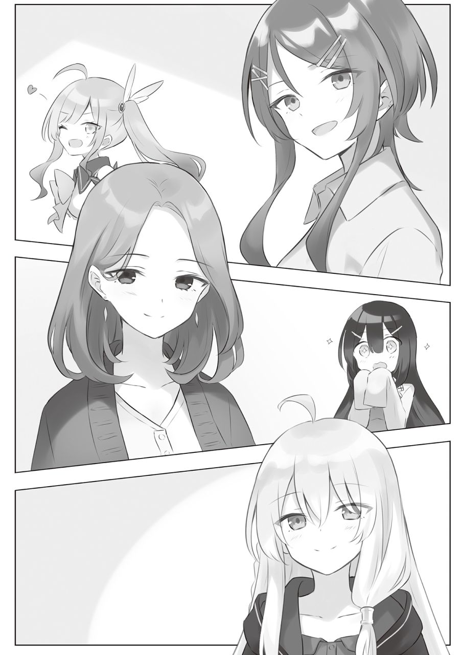 마녀의 여행) (스포) 17권 삽화 모음..._11.jpg