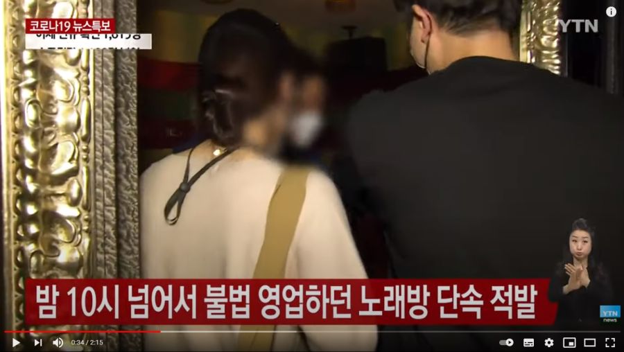 유흥주점 그 들의 변명 | 유머 게시판 유흥주점 그 들의 변명 | 유머 게시판 | 루리웹