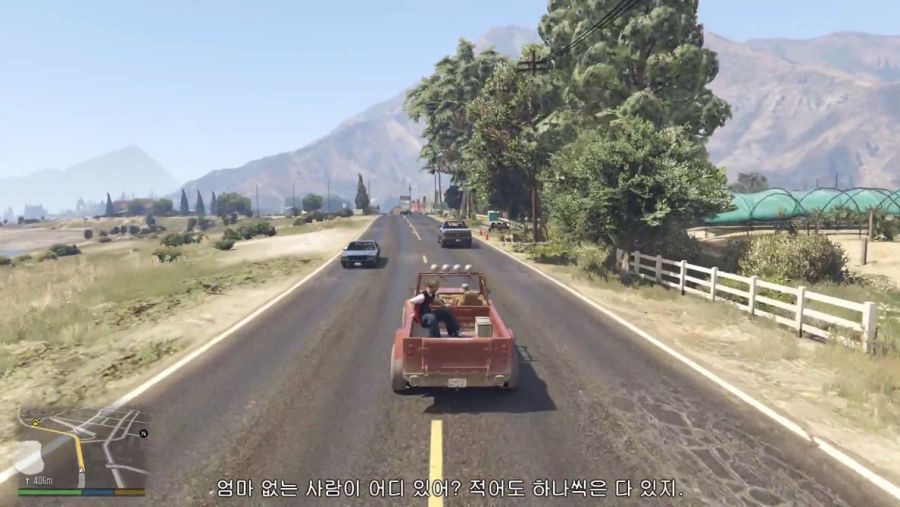 GTA5 명대사 모음.jpg_5.png