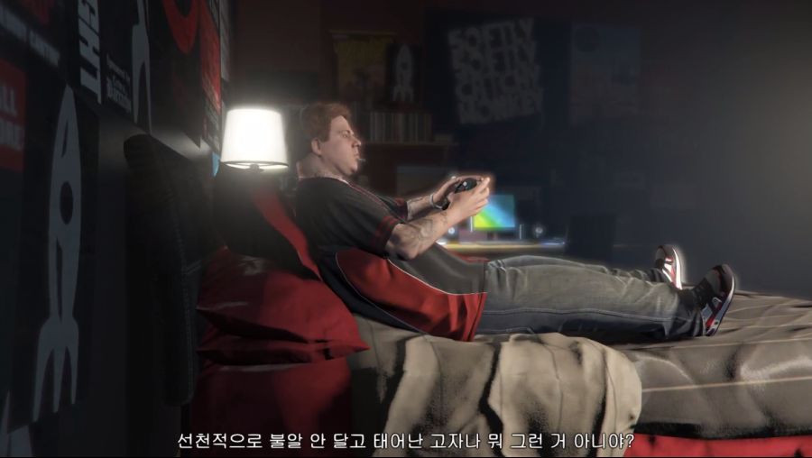 GTA5 명대사 모음.jpg_9.png